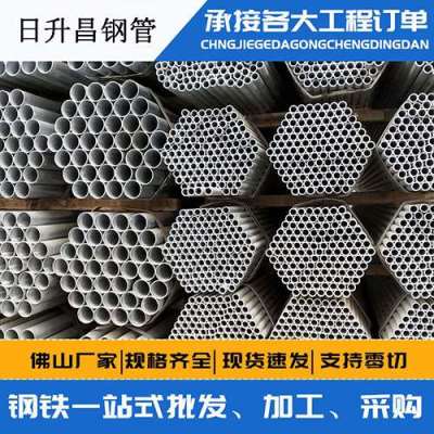 黄山声测管桩基现场检测技术规定