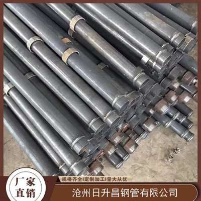 黄山最薄的声测管壁厚可以到什么程度