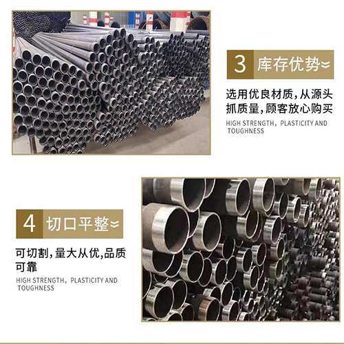 黄山声测管用于灌浆和工程施工的注意事项