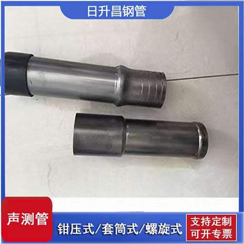 黄山声测管检测前准备工作有哪些