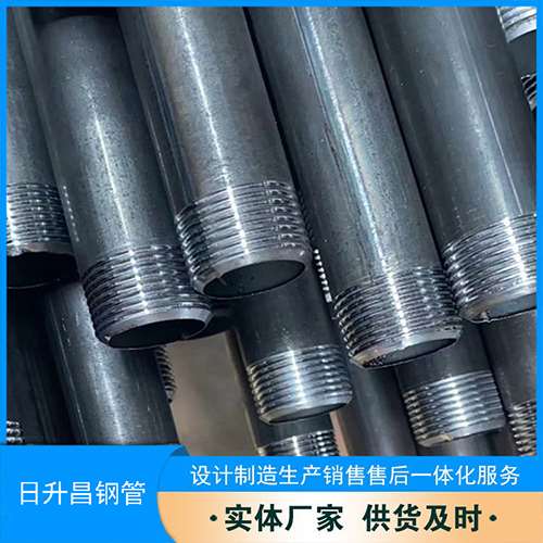 黄山声测管盖子崩掉应该怎么办