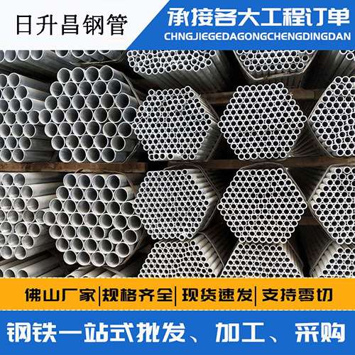 黄山声测管的性能检测试验